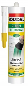 Герметик акриловый белый Soudal. 280 мл. Бельгия. Герметик акриловый белый Soudal. 280 мл. Бельгия.