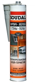 Клей-герметик полиуретановый Soudal серый. 290 мл. Бельгия. Клей-герметик полиуретановый Soudal серый. 290 мл. Бельгия.