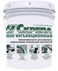 Скрепа М600 Инъекционная Скрепа М600 Инъекционная