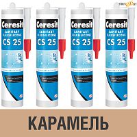 Герметик силиконовый Ceresit CS25, карамель № 46, 280 мл, шт.