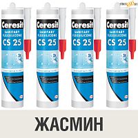 Герметик силиконовый Ceresit CS25, жасмин № 40, 280 мл, шт.