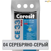 Фуга Ceresit СЕ 33 серебряно-серая №04 (2кг), для узких швов, шт