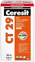 Штукатурка трещиностойкая Ceresit CT-29. РБ. 25 кг.