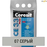 Фуга Ceresit СЕ 33 серая №07 (5кг), для узких швов, шт
