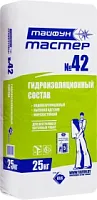 Гидроизоляция ТАЙФУН-МАСТЕР 42. 25кг. РБ.