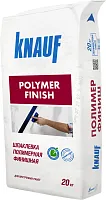 Шпаклевка полимерная KNAUF-ПОЛИМЕР Финиш. 20кг. РФ.