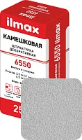 Штукатурка ilmax 6550 декоративная камешковая, 1,5 мм. Под окраску. 25 кг. РБ.