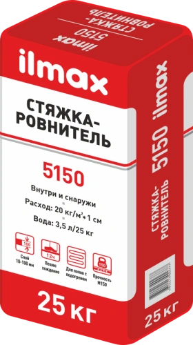 Стяжка-ровнитель ilmax 5150. РБ. 25 кг. Стяжка-ровнитель ilmax 5150. РБ. 25 кг.