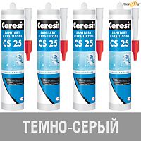 Герметик силиконовый Ceresit CS25, темно-серый № 12,  280 мл, шт.
