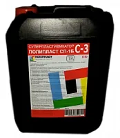 Суперпластификатор Полипласт СП-1Б (С-3). 5л. РБ.