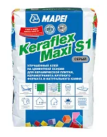 Клей для плитки эластичный Mapei KERAFLEX MAXI S1. 25 кг. РФ.