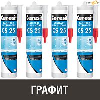 Герметик силиконовый Ceresit CS25, графит № 16, 280 мл, шт.