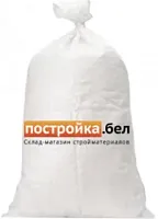 Мешки для мусора прочные новые, 55х105 см. Держат до 60 кг. РФ.