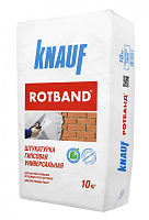 Штукатурка Rotband. РБ. Гипсовая. 10КГ.