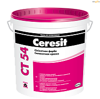 Краска Церезит СТ 54, 15 л, силикатная фасадная Ceresit CT54, шт.