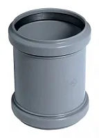 Муфта надвижная (ремонтная) для труб 110мм HTU. РФ.