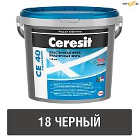 Эластичная фуга Ceresit СЕ 40 черная №18 (5кг) шт