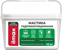 Мастика гидроизоляционная ilmax ready aquastop. 15 кг. РБ.