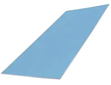 Гипсокартон АкустикГипс звукоизоляционный 12,5х1200х2000 мм. РФ.