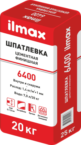 Шпатлевка цементная белая ilmax 6400. РБ. 20 кг. Шпатлевка цементная белая ilmax 6400. РБ. 20 кг.