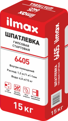 Шпатлёвка стартовая ilmax 6405. РБ. 15 кг.
