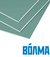 Гипсокартон ВОЛМА влагостойкий 12,5х1200х3000 мм. РФ.
