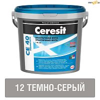 Эластичная фуга Ceresit СЕ 40 темно-серый   № 12 (5кг) шт РБ