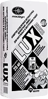 Штукатурка цементная Тайфун LUX. Гродно, РБ. 25 кг.