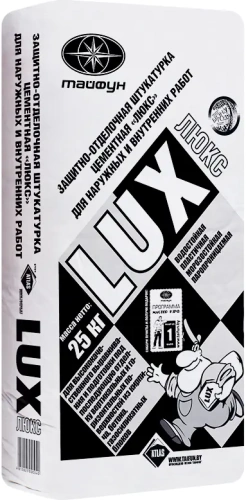 Штукатурка цементная Тайфун LUX. Гродно, РБ. 25 кг. Штукатурка цементная Тайфун LUX. Гродно, РБ. 25 кг.