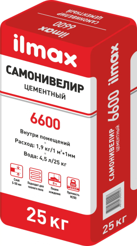 Самонивелир цементный ilmax 6600. РБ. 25 кг. Самонивелир цементный ilmax 6600. РБ. 25 кг.