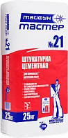 Тайфун-Мастер 21. РБ. Цементная. 25 кг.