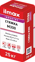 Стяжка повышенной прочности ilmax industry. М300. 25кг. РБ.