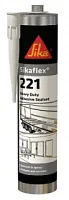 Клей-герметик полиуретановый Sikaflex-221 черный. 300 мл. 	Швейцария.