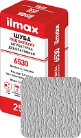 Штукатурка ilmax декоративная ШУБА 6530 (под окраску). 25 кг. РБ.