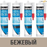Герметик силиконовый Ceresit CS25, бежевый № 43, 280 мл, шт.