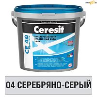 Эластичная фуга Ceresit СЕ 40 серебряно-серая  №04 (5 кг), шт