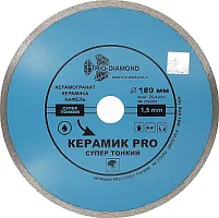 Круг алмазный отрезной Trio-diamond Керамик PRO 180 х 25,4 мм. Китай.