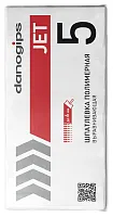 DANOGIPS DANO JET 5. Шпатлевка полимерная. РФ. 25 кг.