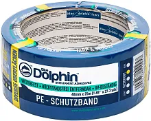 Лента малярная ПВХ голубая Blue Dolphin 50м х 48мм. Польша.