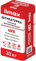 Штукатурка гипсовая ilmax 6805. РБ. 30 кг.