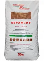 Керамзит фасованный. В мешке 0,05 м.куб. Фракция 10/16 мм. РБ.