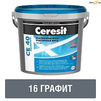 Эластичная фуга Ceresit СЕ 40 графит №16 (5кг) шт РБ