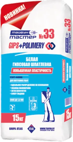 Шпатлевка Тайфун-Мастер 33. РБ, 15 кг. Шпатлевка Тайфун-Мастер 33. РБ, 15 кг.