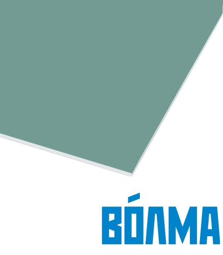 Гипсокартон ВОЛМА влагостойкий 9,5х1200х2500 мм. РФ. Гипсокартон ВОЛМА влагостойкий 9,5х1200х2500 мм. РФ.