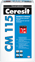 Ceresit CM 115. Светлый клей для мрамора и мозайки. 25кг, РБ.