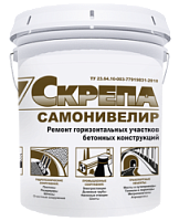 Скрепа Самонивелир