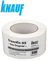 Лента разделительная KNAUF Trenn-Fix 65 мм. Длина 50 м. Германия.