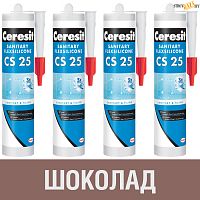 Герметик силиконовый Ceresit CS25, шоколад № 58, 280 мл, шт.