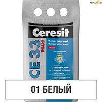 Фуга Ceresit СЕ 33 белая №01 (5кг), для узких швов, шт