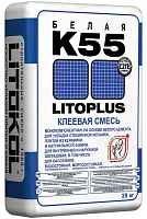 Клей белый для мозаики и плитки Litokol LITOPLUS K55. РФ. 25 кг.